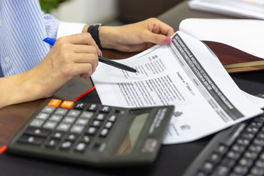 licence management